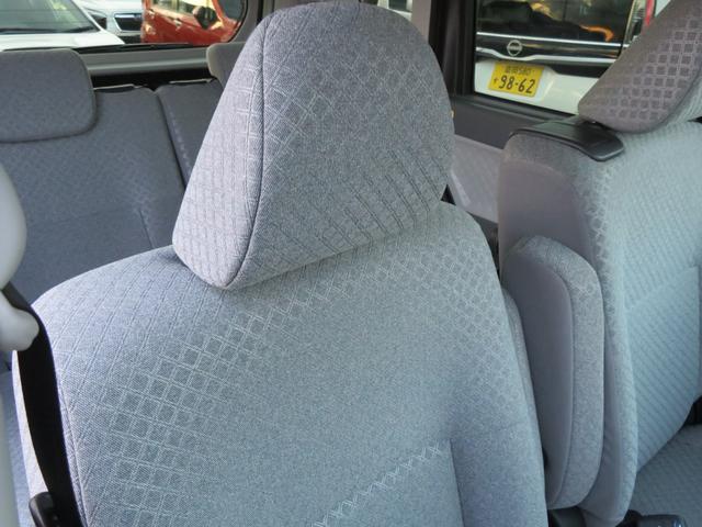 シフォン G スマートアシスト(11枚目)