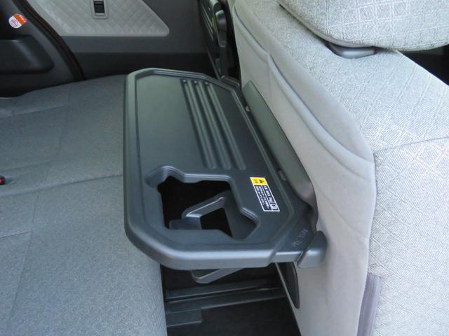 シフォン G スマートアシスト(14枚目)