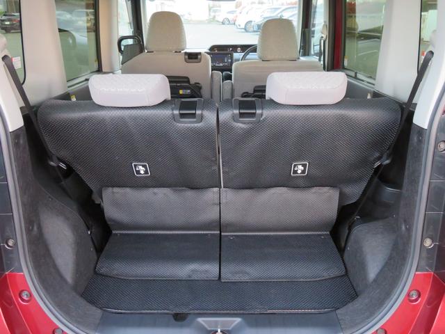 シフォン G スマートアシスト(15枚目)