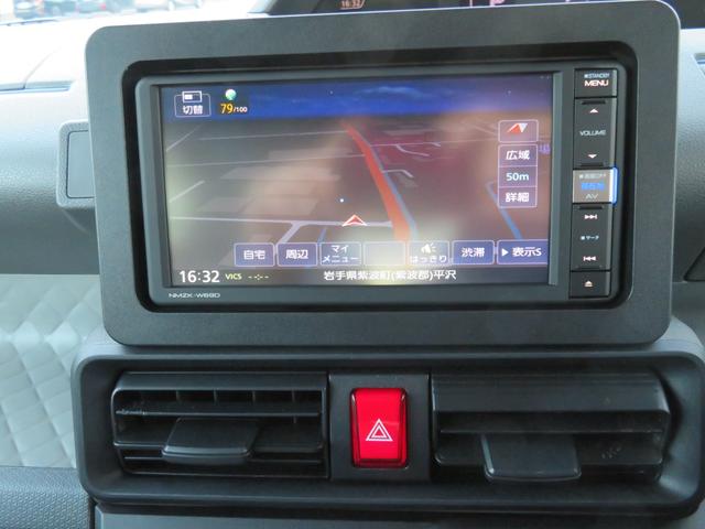 シフォン G スマートアシスト(22枚目)