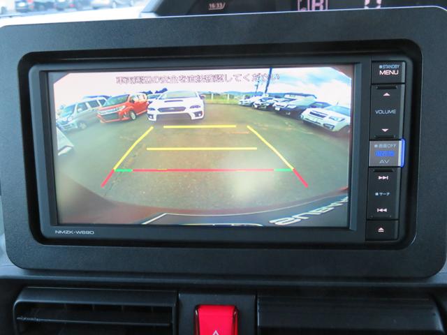 シフォン G スマートアシスト(23枚目)