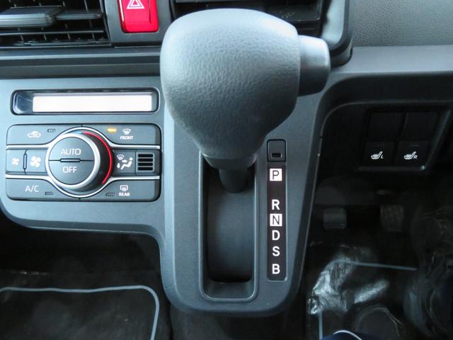 シフォン G スマートアシスト(25枚目)