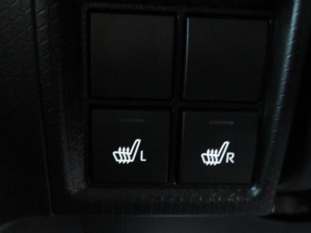 シフォン G スマートアシスト(26枚目)