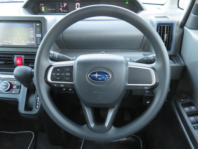 シフォン G スマートアシスト(27枚目)