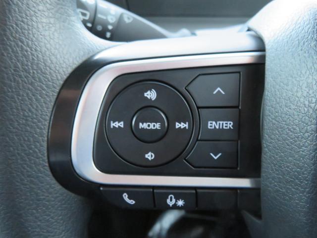 シフォン G スマートアシスト(28枚目)