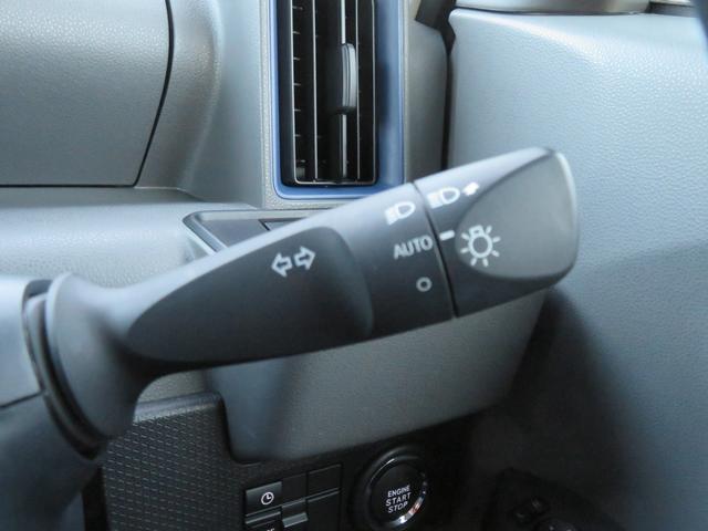 シフォン G スマートアシスト(29枚目)