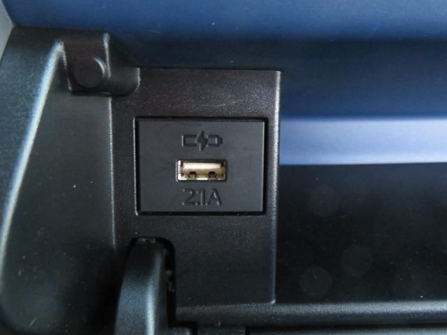 シフォン G スマートアシスト(31枚目)