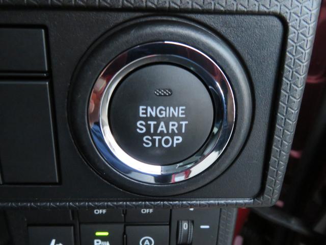 シフォン G スマートアシスト(32枚目)