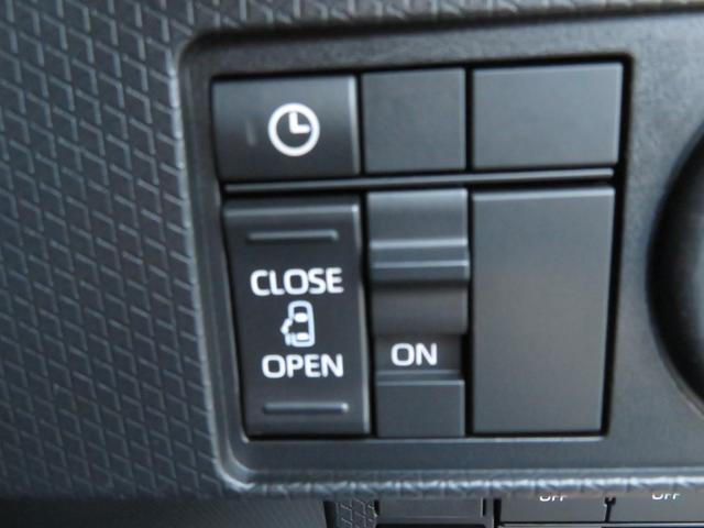 シフォン G スマートアシスト(33枚目)