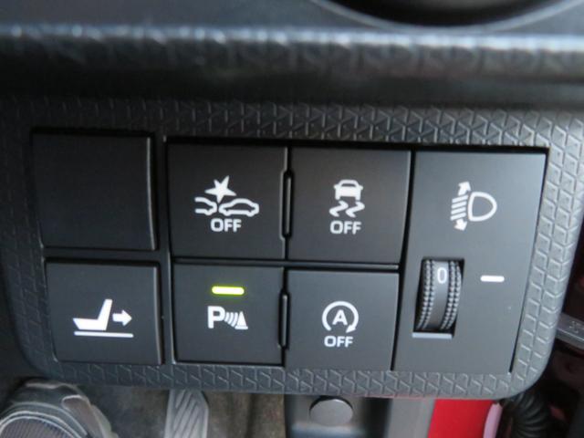 シフォン G スマートアシスト(34枚目)