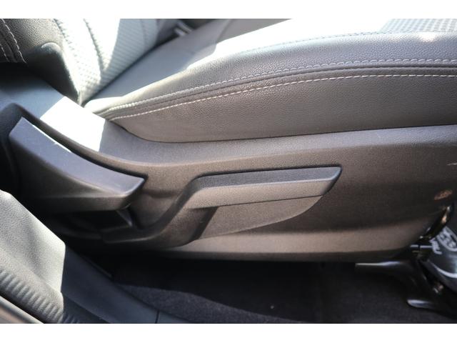 フォレスター ツーリング AWD/デュアル機能付きオートエアコン/オートワイパー/オートライト/ハイビームアシスト/シートヒーター/メモリーナビ/バックカメラ/ETC2.0(14枚目)