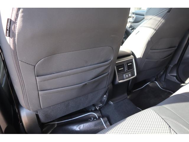 フォレスター ツーリング AWD/デュアル機能付きオートエアコン/オートワイパー/オートライト/ハイビームアシスト/シートヒーター/メモリーナビ/バックカメラ/ETC2.0(22枚目)