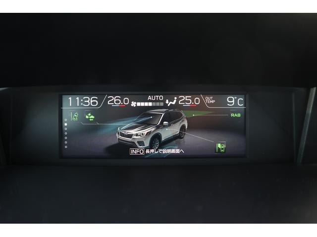 フォレスター ツーリング AWD/デュアル機能付きオートエアコン/オートワイパー/オートライト/ハイビームアシスト/シートヒーター/メモリーナビ/バックカメラ/ETC2.0(23枚目)