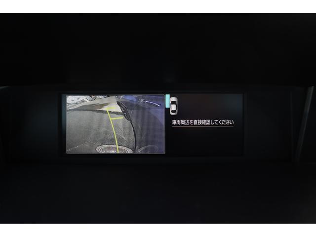 フォレスター ツーリング AWD/デュアル機能付きオートエアコン/オートワイパー/オートライト/ハイビームアシスト/シートヒーター/メモリーナビ/バックカメラ/ETC2.0(24枚目)