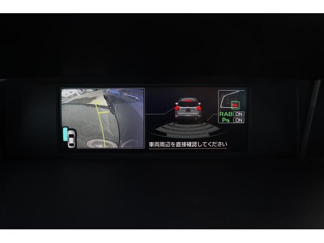 フォレスター ツーリング AWD/デュアル機能付きオートエアコン/オートワイパー/オートライト/ハイビームアシスト/シートヒーター/メモリーナビ/バックカメラ/ETC2.0(25枚目)