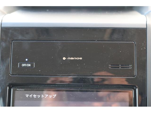 フォレスター ツーリング AWD/デュアル機能付きオートエアコン/オートワイパー/オートライト/ハイビームアシスト/シートヒーター/メモリーナビ/バックカメラ/ETC2.0(26枚目)