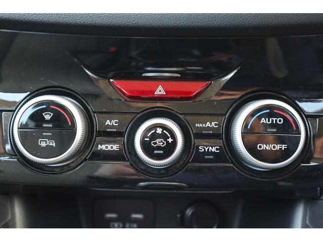 フォレスター ツーリング AWD/デュアル機能付きオートエアコン/オートワイパー/オートライト/ハイビームアシスト/シートヒーター/メモリーナビ/バックカメラ/ETC2.0(29枚目)