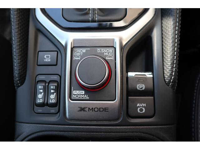 フォレスター ツーリング AWD/デュアル機能付きオートエアコン/オートワイパー/オートライト/ハイビームアシスト/シートヒーター/メモリーナビ/バックカメラ/ETC2.0(32枚目)