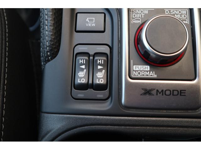 フォレスター ツーリング AWD/デュアル機能付きオートエアコン/オートワイパー/オートライト/ハイビームアシスト/シートヒーター/メモリーナビ/バックカメラ/ETC2.0(33枚目)