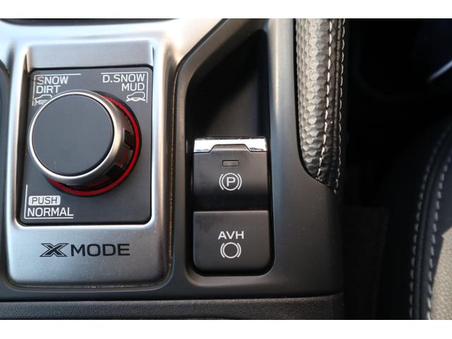 フォレスター ツーリング AWD/デュアル機能付きオートエアコン/オートワイパー/オートライト/ハイビームアシスト/シートヒーター/メモリーナビ/バックカメラ/ETC2.0(34枚目)