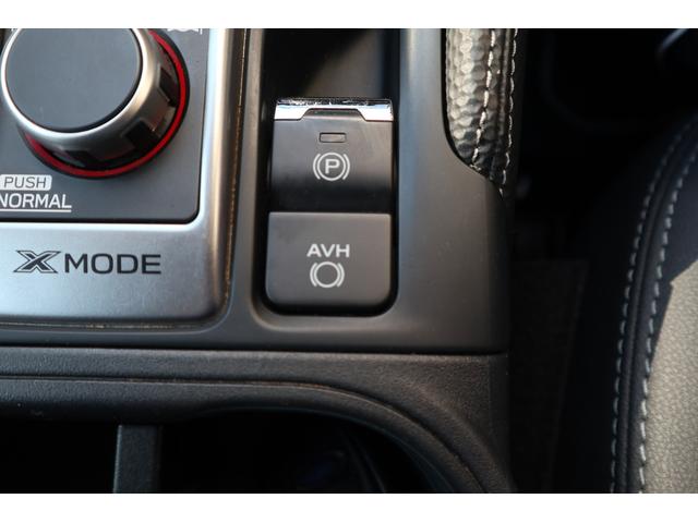 フォレスター ツーリング AWD/デュアル機能付きオートエアコン/オートワイパー/オートライト/ハイビームアシスト/シートヒーター/メモリーナビ/バックカメラ/ETC2.0(35枚目)