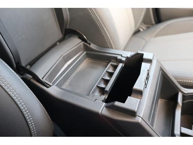 フォレスター ツーリング AWD/デュアル機能付きオートエアコン/オートワイパー/オートライト/ハイビームアシスト/シートヒーター/メモリーナビ/バックカメラ/ETC2.0(38枚目)