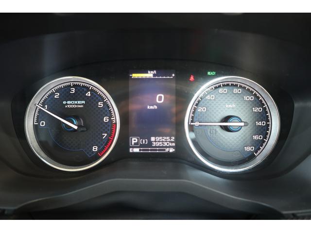フォレスター ツーリング AWD/デュアル機能付きオートエアコン/オートワイパー/オートライト/ハイビームアシスト/シートヒーター/メモリーナビ/バックカメラ/ETC2.0(44枚目)