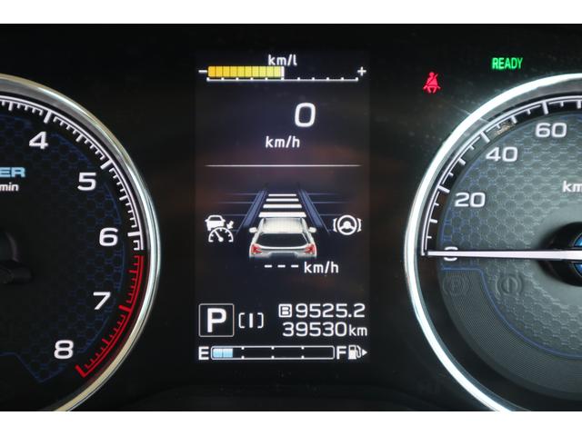 フォレスター ツーリング AWD/デュアル機能付きオートエアコン/オートワイパー/オートライト/ハイビームアシスト/シートヒーター/メモリーナビ/バックカメラ/ETC2.0(45枚目)