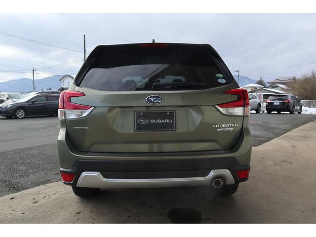 フォレスター Advance EyeSight搭載車 AWD/アイサイトセーフティプラス/デュアル機能付きオートエアコン/オートワイパー/オートライト/ハイビームアシスト/本革シート/シートヒーター/メモリーナビ/バックカメラ/ETC2.0(5枚目)