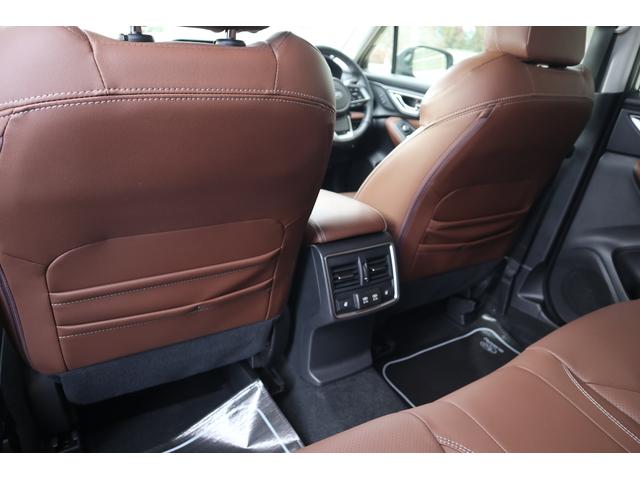 フォレスター Advance EyeSight搭載車 AWD/アイサイトセーフティプラス/デュアル機能付きオートエアコン/オートワイパー/オートライト/ハイビームアシスト/本革シート/シートヒーター/メモリーナビ/バックカメラ/ETC2.0(29枚目)