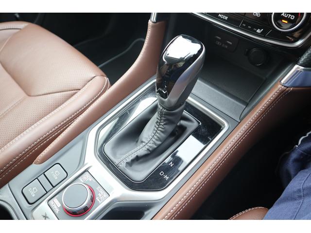 フォレスター Advance EyeSight搭載車 AWD/アイサイトセーフティプラス/デュアル機能付きオートエアコン/オートワイパー/オートライト/ハイビームアシスト/本革シート/シートヒーター/メモリーナビ/バックカメラ/ETC2.0(45枚目)