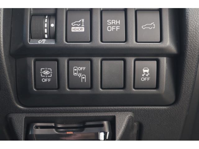 フォレスター Advance EyeSight搭載車 AWD/アイサイトセーフティプラス/デュアル機能付きオートエアコン/オートワイパー/オートライト/ハイビームアシスト/本革シート/シートヒーター/メモリーナビ/バックカメラ/ETC2.0(63枚目)