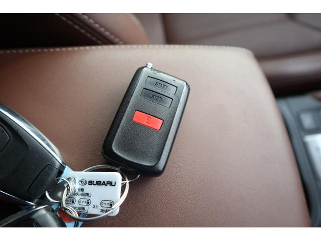 フォレスター Advance EyeSight搭載車 AWD/アイサイトセーフティプラス/デュアル機能付きオートエアコン/オートワイパー/オートライト/ハイビームアシスト/本革シート/シートヒーター/メモリーナビ/バックカメラ/ETC2.0(67枚目)