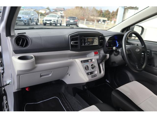 プレオプラス Ｌ　スマートアシスト　ＡＷＤ／スマートアシスト／エアコン／オートライト／ＣＤ（18枚目）