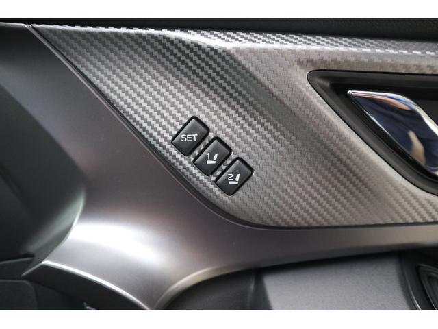 インプレッサスポーツ ２．０ｅ－Ｌ　ＥｙｅＳｉｇｈｔ　ＡＷＤ／アイサイトセーフティプラス／デュアル機能付きオートエアコン／オートワイパー／オートライト／ハイビームアシスト／メモリーナビ／バックカメラ／ＥＴＣ／ドライブレコーダー（15枚目）