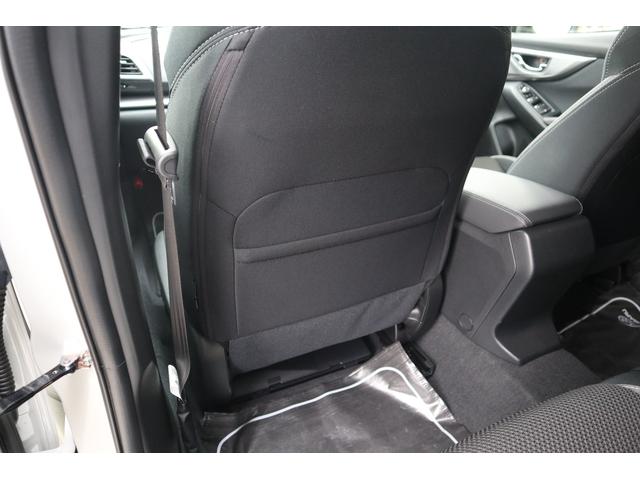 インプレッサスポーツ ２．０ｅ－Ｌ　ＥｙｅＳｉｇｈｔ　ＡＷＤ／アイサイトセーフティプラス／デュアル機能付きオートエアコン／オートワイパー／オートライト／ハイビームアシスト／メモリーナビ／バックカメラ／ＥＴＣ／ドライブレコーダー（25枚目）