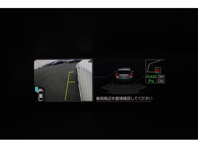 インプレッサスポーツ ２．０ｅ－Ｌ　ＥｙｅＳｉｇｈｔ　ＡＷＤ／アイサイトセーフティプラス／デュアル機能付きオートエアコン／オートワイパー／オートライト／ハイビームアシスト／メモリーナビ／バックカメラ／ＥＴＣ／ドライブレコーダー（32枚目）