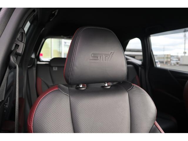 フォレスター ＳＴＩスポーツ　ＡＷＤ／アイサイトセーフティプラス／デュアル機能付きオートエアコン／オートワイパー／オートライト／ハイビームアシスト／本革シート／シートヒーター／メモリーナビ／バックカメラ／ＥＴＣ２．０（13枚目）