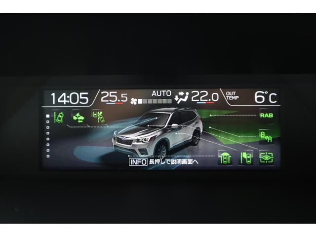 フォレスター ＳＴＩスポーツ　ＡＷＤ／アイサイトセーフティプラス／デュアル機能付きオートエアコン／オートワイパー／オートライト／ハイビームアシスト／本革シート／シートヒーター／メモリーナビ／バックカメラ／ＥＴＣ２．０（33枚目）