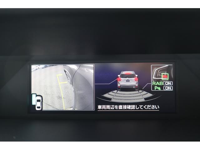 フォレスター ＳＴＩスポーツ　ＡＷＤ／アイサイトセーフティプラス／デュアル機能付きオートエアコン／オートワイパー／オートライト／ハイビームアシスト／本革シート／シートヒーター／メモリーナビ／バックカメラ／ＥＴＣ２．０（37枚目）