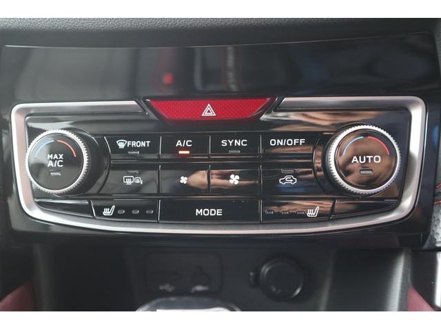 フォレスター ＳＴＩスポーツ　ＡＷＤ／アイサイトセーフティプラス／デュアル機能付きオートエアコン／オートワイパー／オートライト／ハイビームアシスト／本革シート／シートヒーター／メモリーナビ／バックカメラ／ＥＴＣ２．０（40枚目）