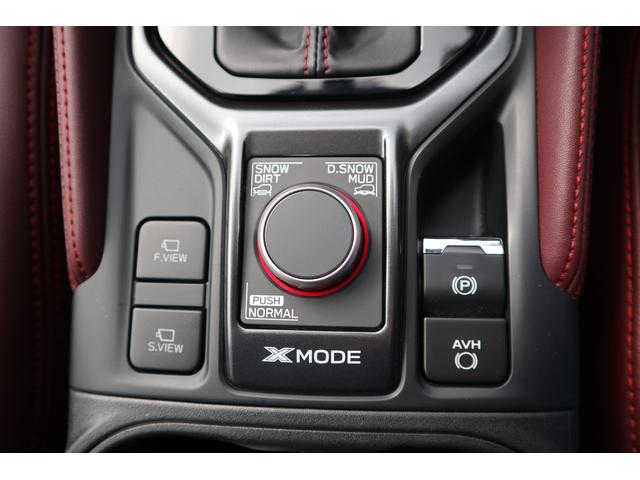 フォレスター ＳＴＩスポーツ　ＡＷＤ／アイサイトセーフティプラス／デュアル機能付きオートエアコン／オートワイパー／オートライト／ハイビームアシスト／本革シート／シートヒーター／メモリーナビ／バックカメラ／ＥＴＣ２．０（44枚目）