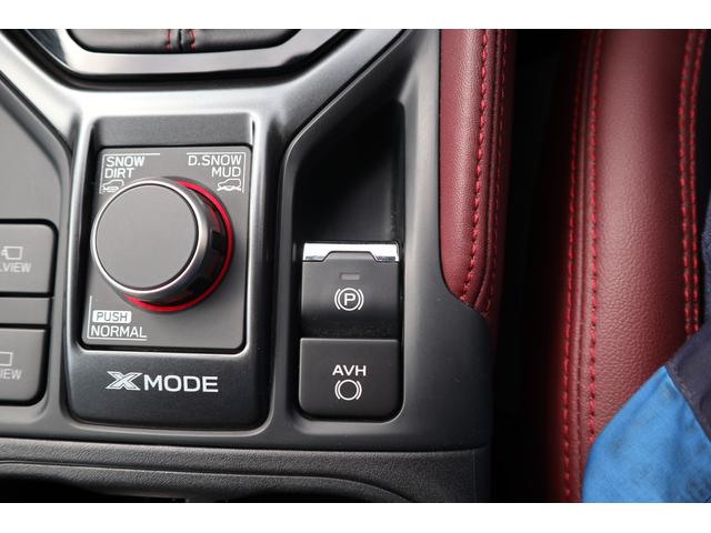 フォレスター ＳＴＩスポーツ　ＡＷＤ／アイサイトセーフティプラス／デュアル機能付きオートエアコン／オートワイパー／オートライト／ハイビームアシスト／本革シート／シートヒーター／メモリーナビ／バックカメラ／ＥＴＣ２．０（45枚目）