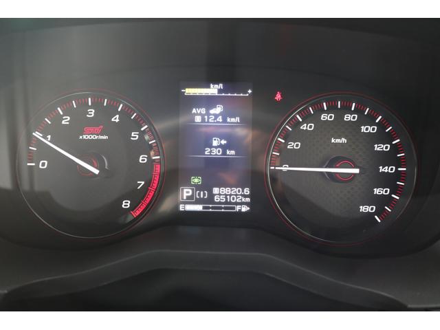 フォレスター ＳＴＩスポーツ　ＡＷＤ／アイサイトセーフティプラス／デュアル機能付きオートエアコン／オートワイパー／オートライト／ハイビームアシスト／本革シート／シートヒーター／メモリーナビ／バックカメラ／ＥＴＣ２．０（56枚目）
