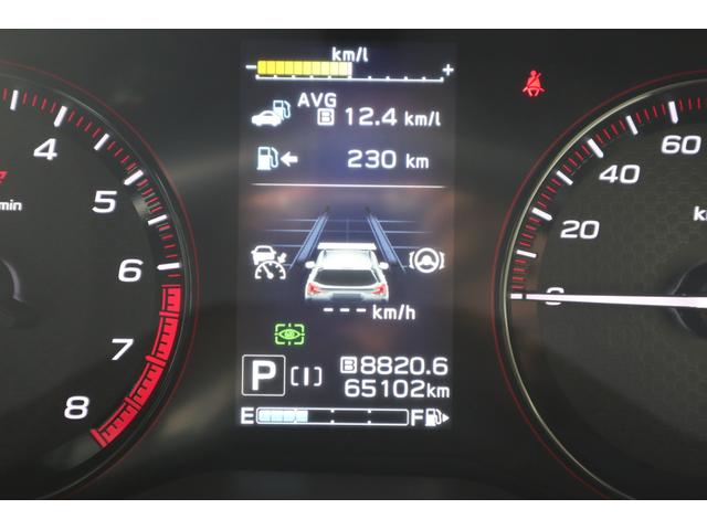フォレスター ＳＴＩスポーツ　ＡＷＤ／アイサイトセーフティプラス／デュアル機能付きオートエアコン／オートワイパー／オートライト／ハイビームアシスト／本革シート／シートヒーター／メモリーナビ／バックカメラ／ＥＴＣ２．０（57枚目）