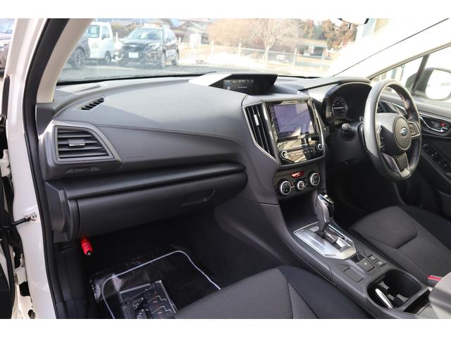 ＸＶ １．６ｉ－Ｌ　ＥｙｅＳｉｇｈｔ　ＡＷＤ／オートエアコン／オートワイパー／オートライト／ハイビームアシスト／メモリーナビ／バックカメラ／ＥＴＣ２．０／ドライブレコーダー（20枚目）