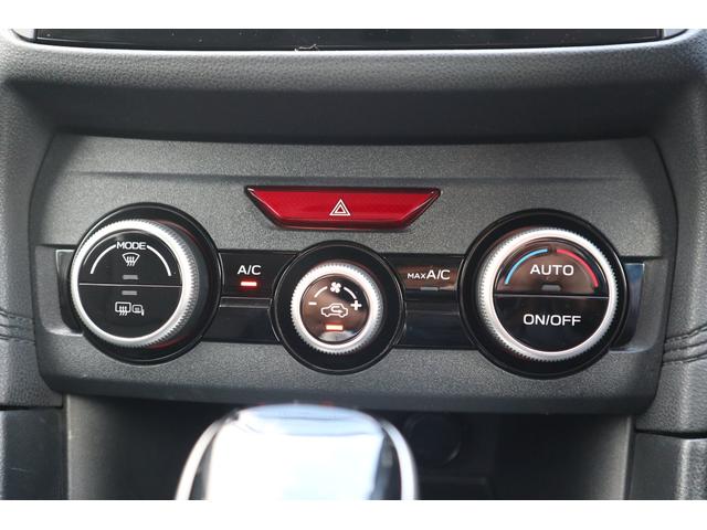 ＸＶ １．６ｉ－Ｌ　ＥｙｅＳｉｇｈｔ　ＡＷＤ／オートエアコン／オートワイパー／オートライト／ハイビームアシスト／メモリーナビ／バックカメラ／ＥＴＣ２．０／ドライブレコーダー（31枚目）