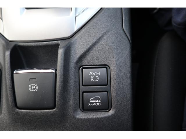 ＸＶ １．６ｉ－Ｌ　ＥｙｅＳｉｇｈｔ　ＡＷＤ／オートエアコン／オートワイパー／オートライト／ハイビームアシスト／メモリーナビ／バックカメラ／ＥＴＣ２．０／ドライブレコーダー（35枚目）