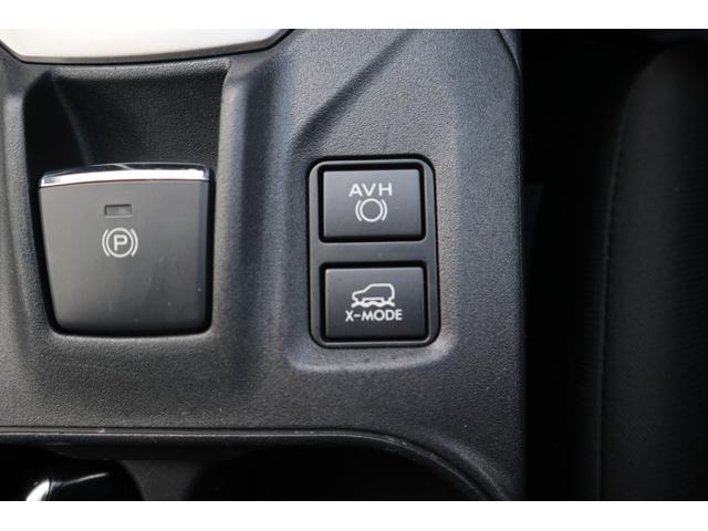 ＸＶ １．６ｉ－Ｌ　ＥｙｅＳｉｇｈｔ　ＡＷＤ／オートエアコン／オートワイパー／オートライト／ハイビームアシスト／メモリーナビ／バックカメラ／ＥＴＣ２．０／ドライブレコーダー（36枚目）