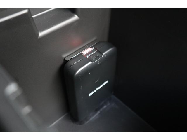 ＸＶ １．６ｉ－Ｌ　ＥｙｅＳｉｇｈｔ　ＡＷＤ／オートエアコン／オートワイパー／オートライト／ハイビームアシスト／メモリーナビ／バックカメラ／ＥＴＣ２．０／ドライブレコーダー（40枚目）